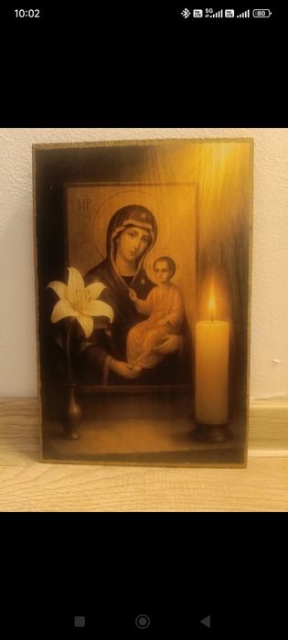 Icoana Maicii Domnului