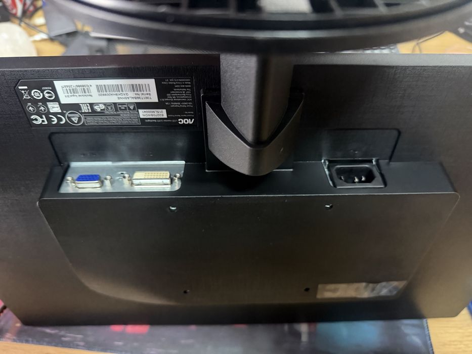 ЛОС Монитор 21.5 работи перфектно x2 единия е продаден