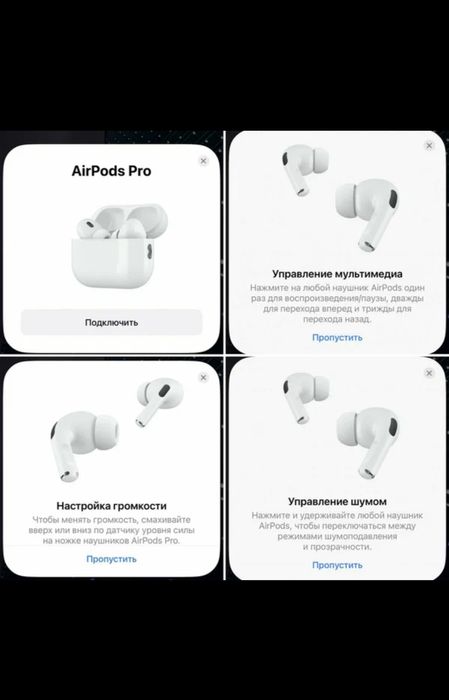 Simsiz quloqchinlar A pods pro 2 Naushnik A pods Pro 2 iPhone va Andro