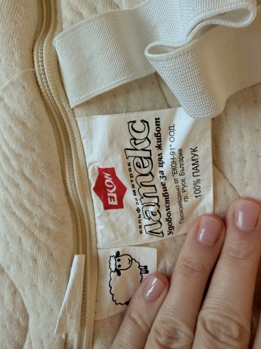 Топ матрак латекс натура екон