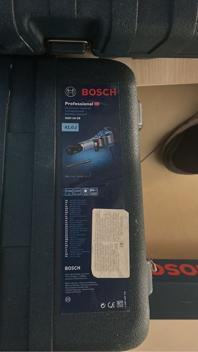 Молоток отбойный. gsh16-28