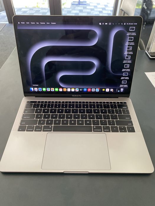 Mac book 13 pro inch 256gb 2,3Ghz