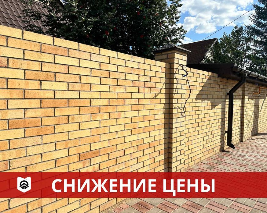 Кирпич огнеупор шамотный КО-3, облицовочный. Фасад, утеплитель, кровля