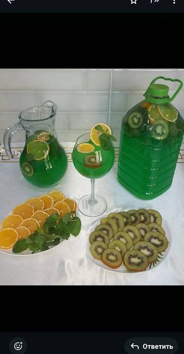 Компот мохито сок напиток квас