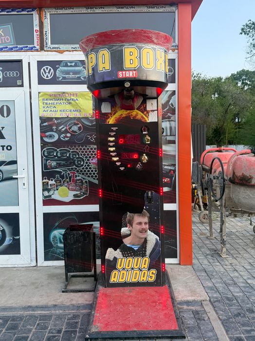 Силометр аппарат, ударник rocky boxer