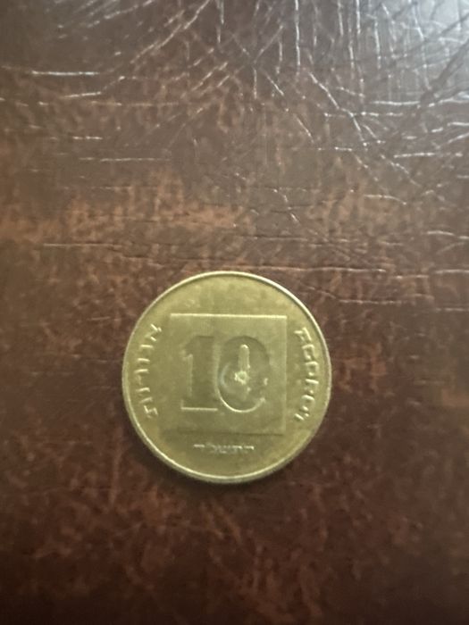 Монета продайотмя