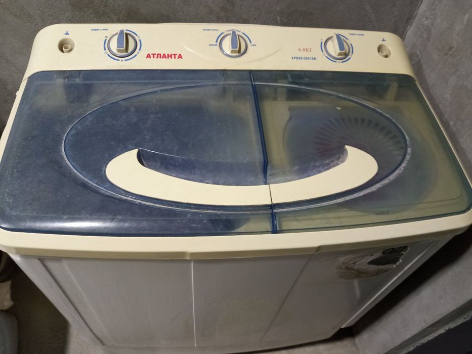 Kir moshina pol avtomat 7 kg