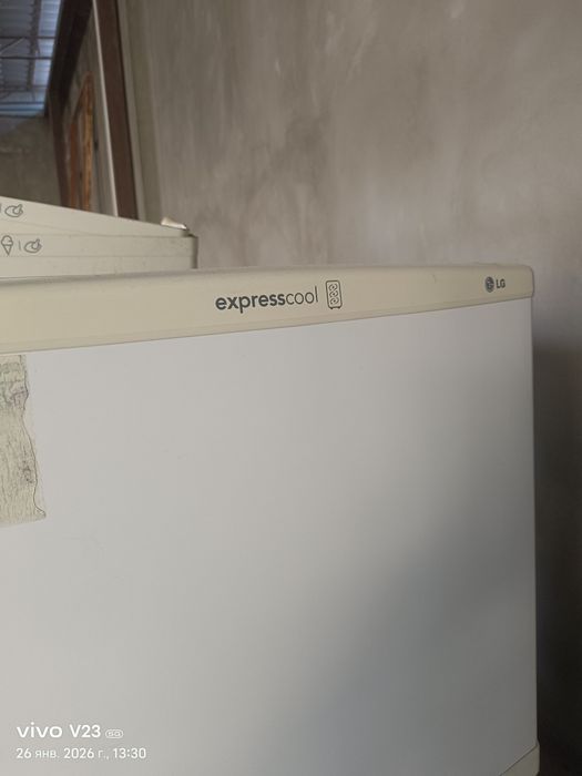 Бу холодильник отличный