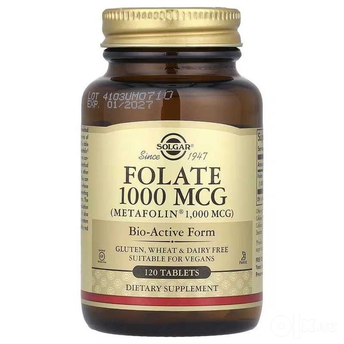 Solgar Folate фолат 666 мкг 1000 мкг 1333 мкг метафолин