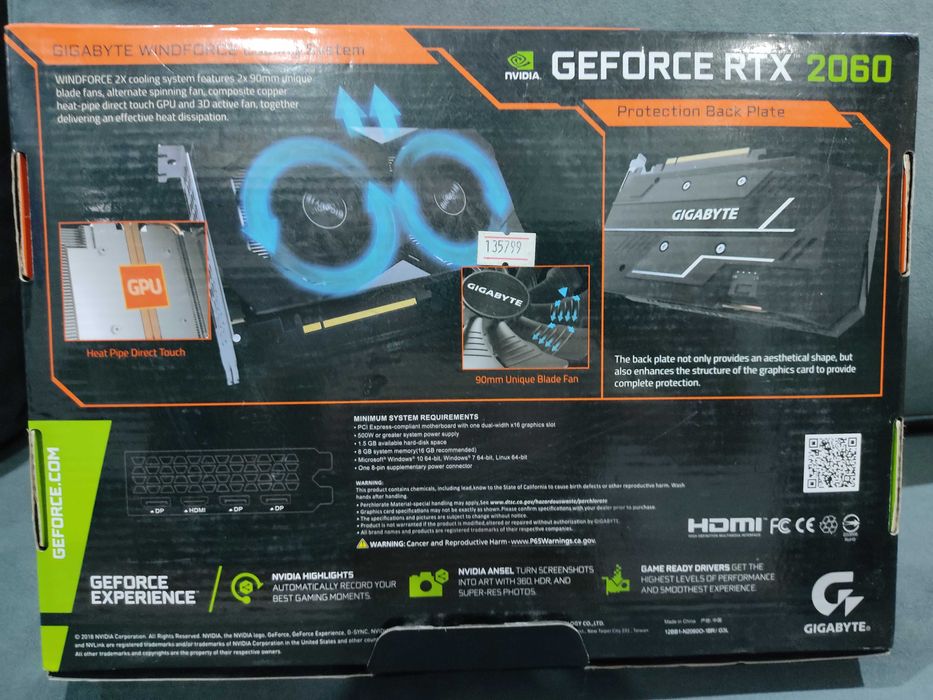 Видеокарта Gigabyte Nvidia GeForce RTX 2060
