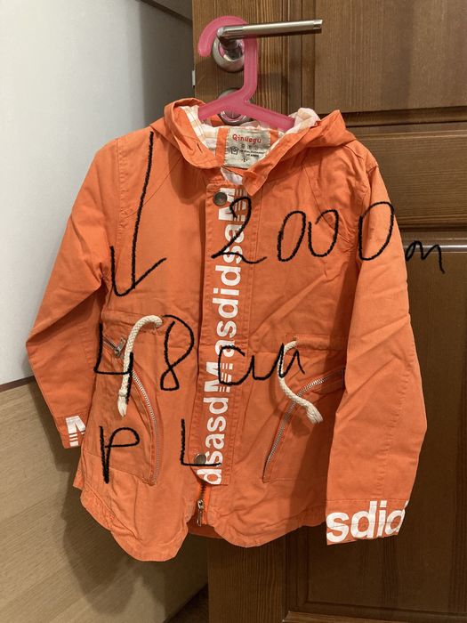 Продам детские куртки