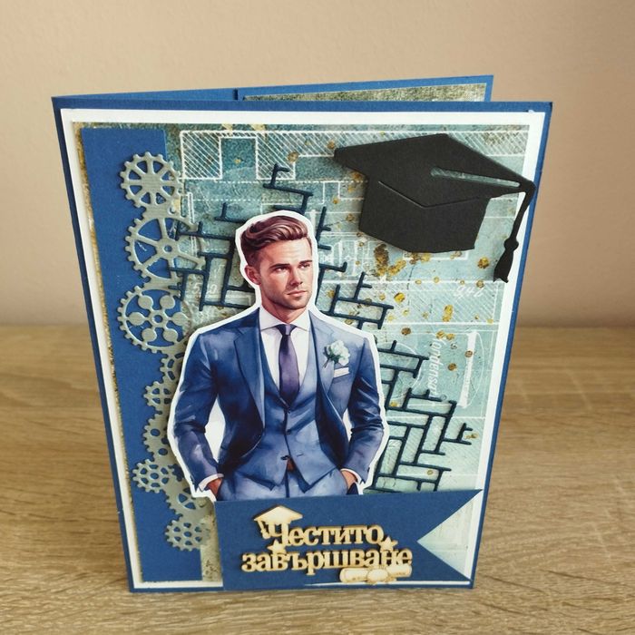 Картички ръчна изработка - Уникален подарък за уникални хора