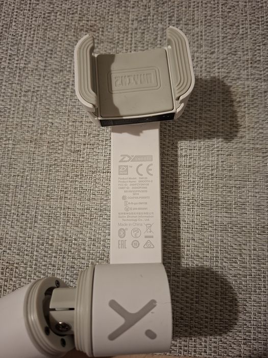 Gimbal Zhiyun Smooth X, stabilizator motorizat, alb