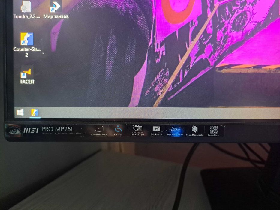 Monitor MSI 25 IPS 100Ghz