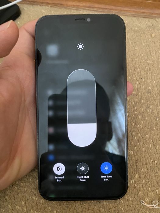 Айфон 12 про мах