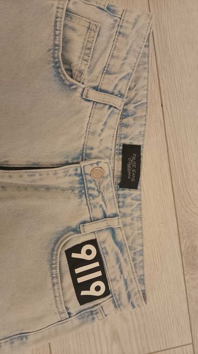 Дънки Pause Jeans