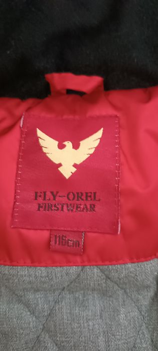 Продам куртку для мальчика