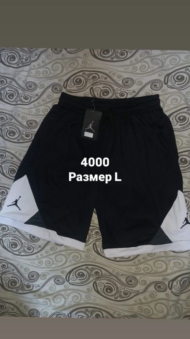 Продам в идеальном состоянии вещи