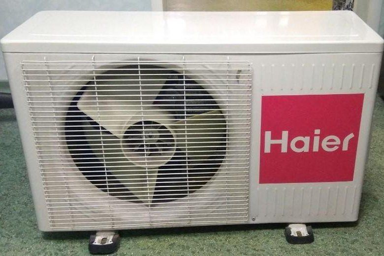 Кондиционер Haier-9