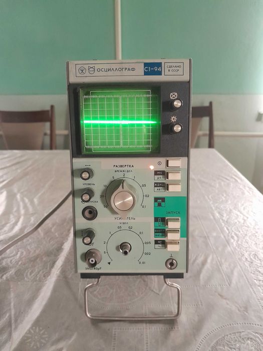 Продам осциллограф С1-94