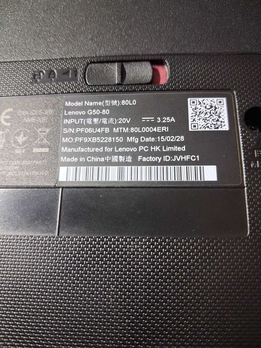 Vand Laptop Lenovo G50-80