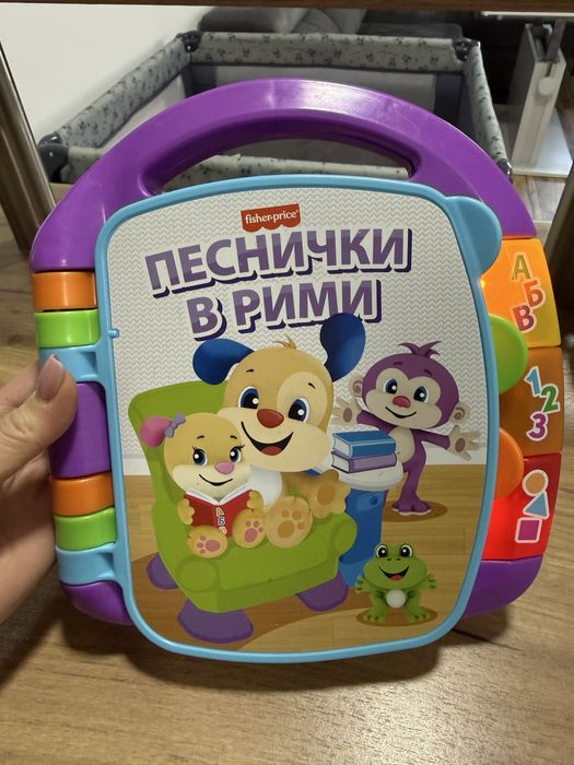 Пееща книжка Fisher Price