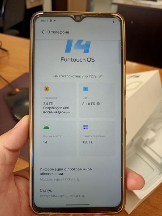 VIVO  Y27s телефон