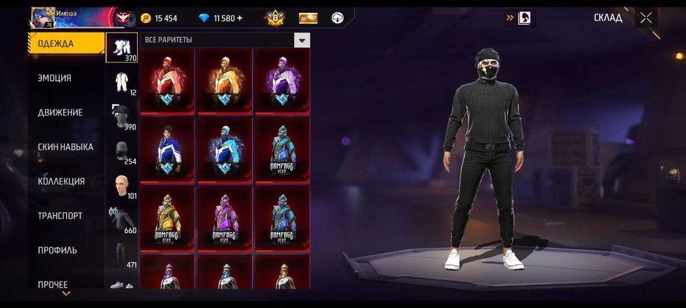 Игровой Акаунт Free fire