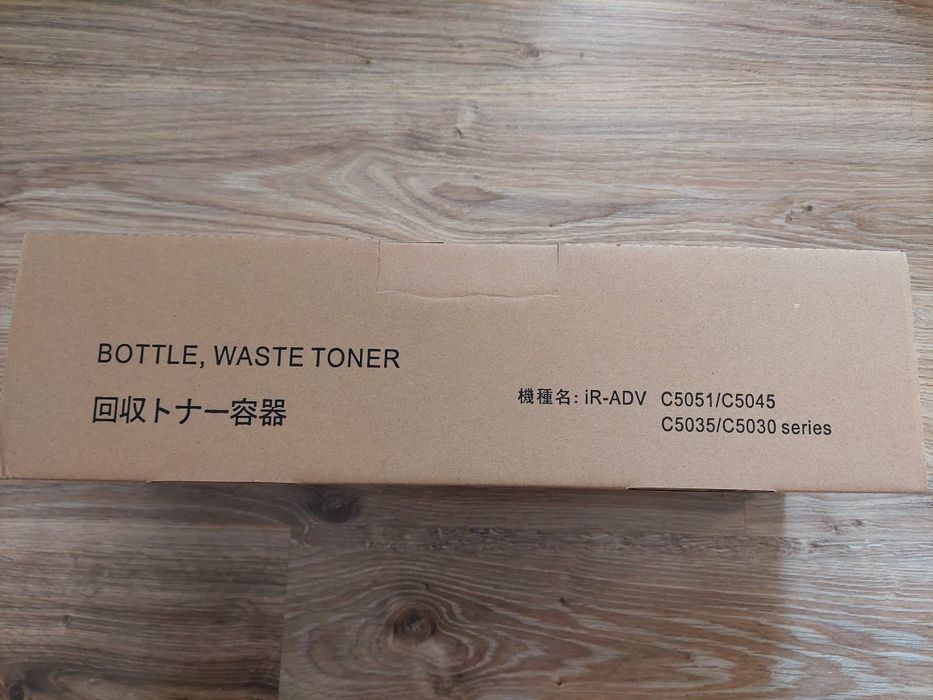 Toner pentru Canon seriile C5045/C5051