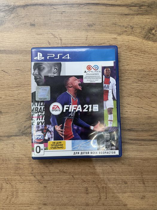FIFA 21 PS4 | Оригинальный диск | Отличное состояние