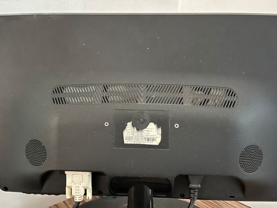 Монитор Qnix qx2000led