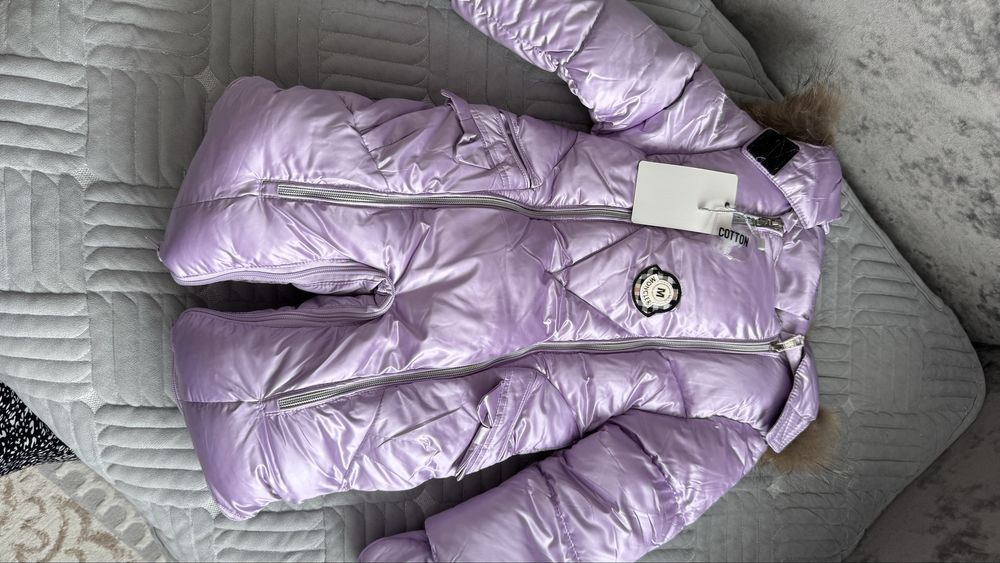 Новый Комбинезон-трансформер