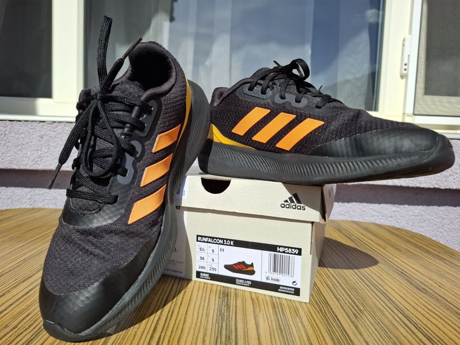 Детски маратонки Adidas