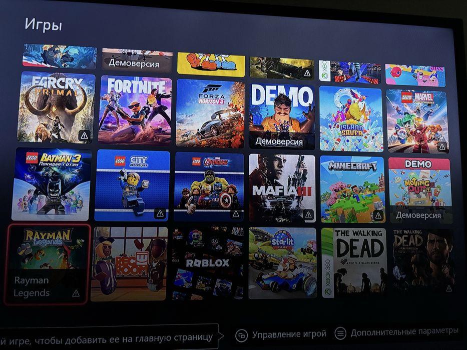 Xbox one s  1 тб