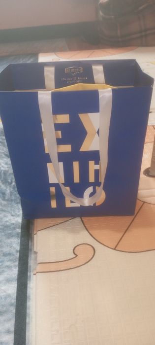 Подарочные пакеты все три