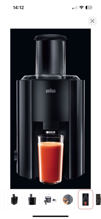 Продам соковыжималку Braun Multiquick 3 J300.