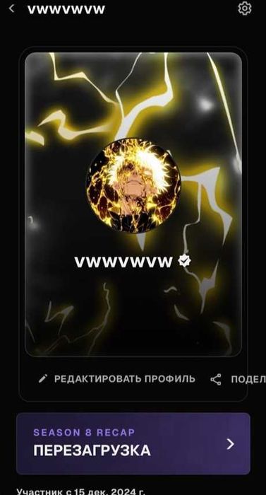 Стим аккаунт+ фейсит 10 лвл