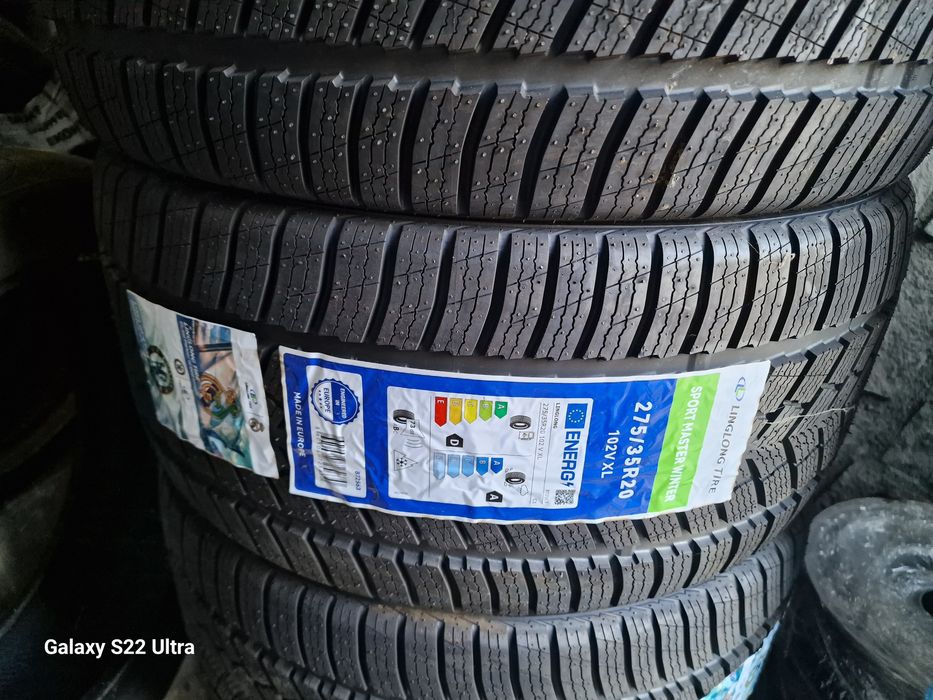 245 40 20 275 35 20 SRB Made in Europe klas A Замъка Ямбол
