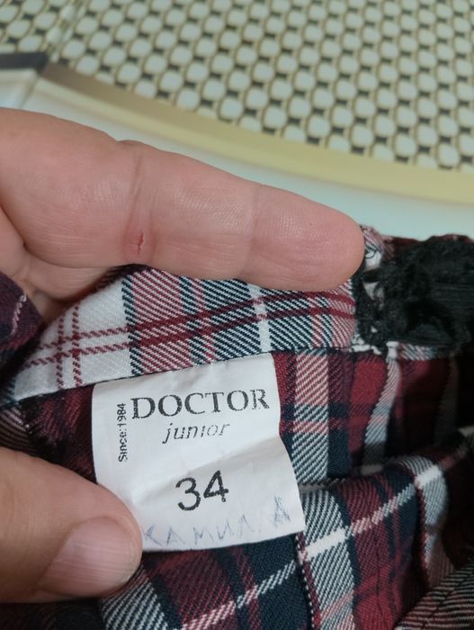 Продам школьную юбку