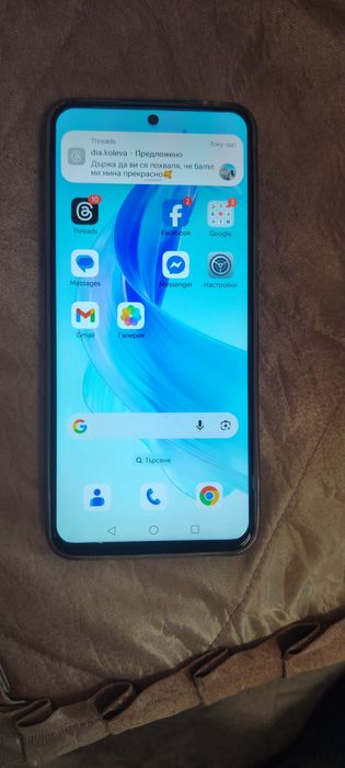 Honor 90 Lite new