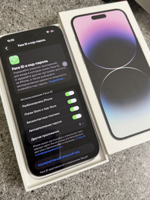 Iphone 14 PRO MAX 256gb Deep purple