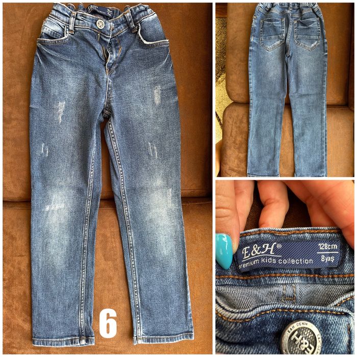 Детски дънки