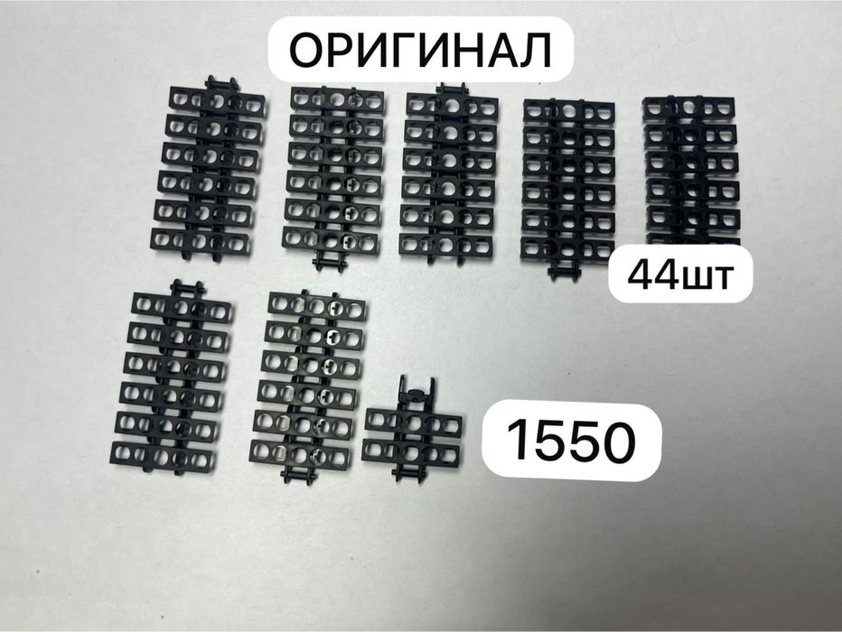 Лего гусеницы и мешки с песком