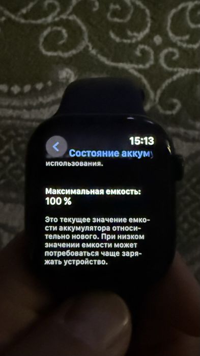 Смарт-часы Apple watch 10 (ОРИГИНАЛ)