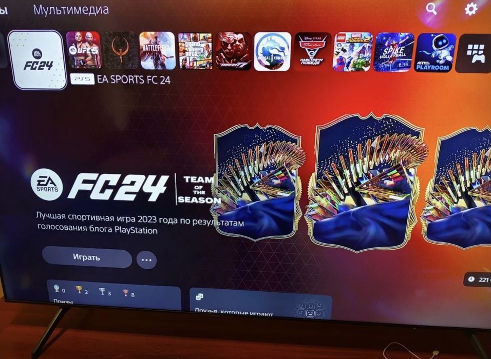 Срочно продам PS 5