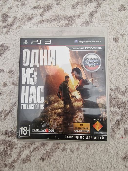 Игры Дисковые на PS3 и PS4