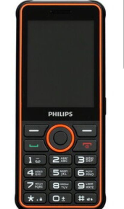 Phillips xinium  E 2301 ideal