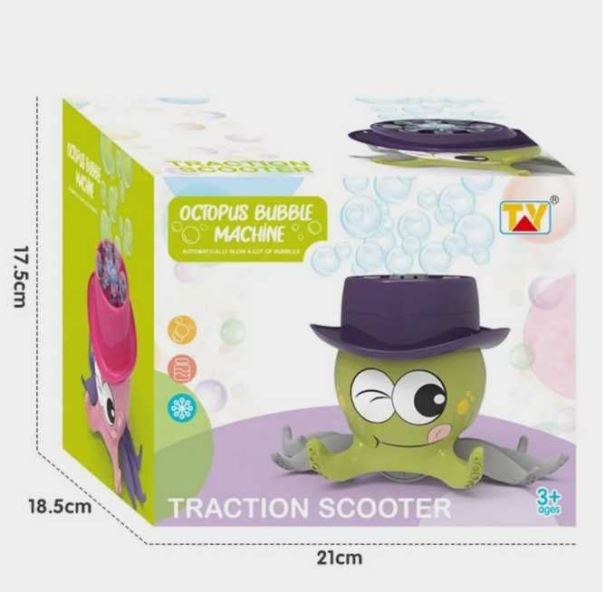 Уникальная пузырьковая машина в виде осьминога Dm77