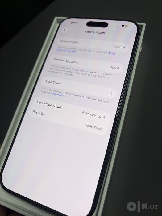Продам iphone 17 promax