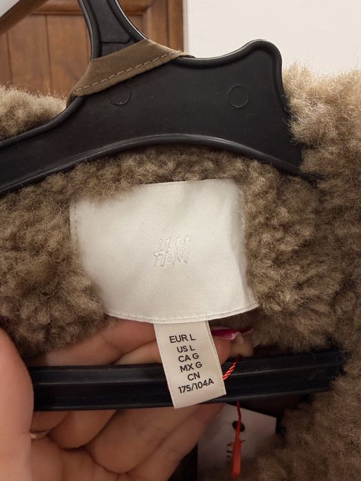 Дълго дамско палто